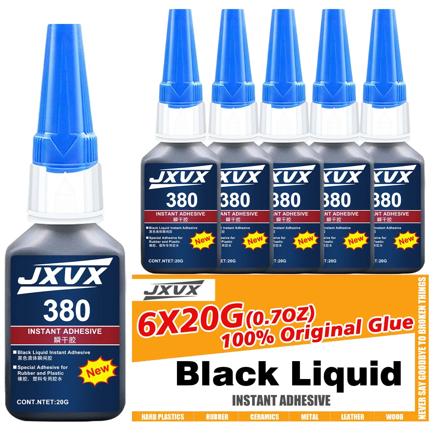 380/495 Black Super Strong Rubber Glue Instant Quick-drying Black Cyanoacrylate 100% Original Adhesive Specially Formulated for Rubber, Leather, Tires, and Plastics Liquid Glue Tool 1-8PCS.