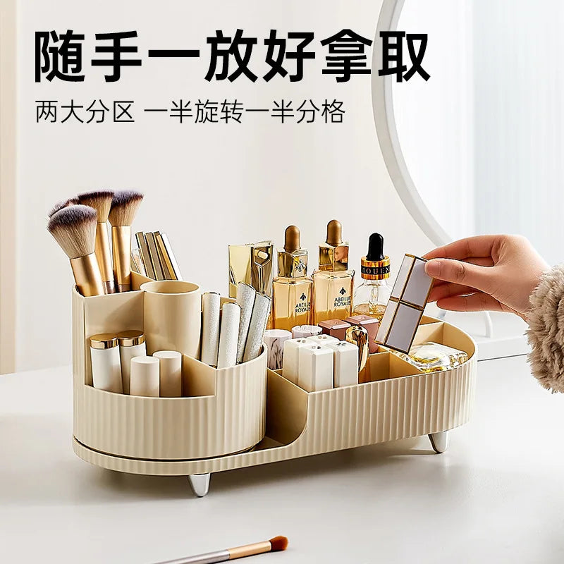 Cosmetics Storage Box Rotating Pen Holder Dresser Table Large Capacity Makeup Brush Lipstick Eye Shadow Puff Storage Rack