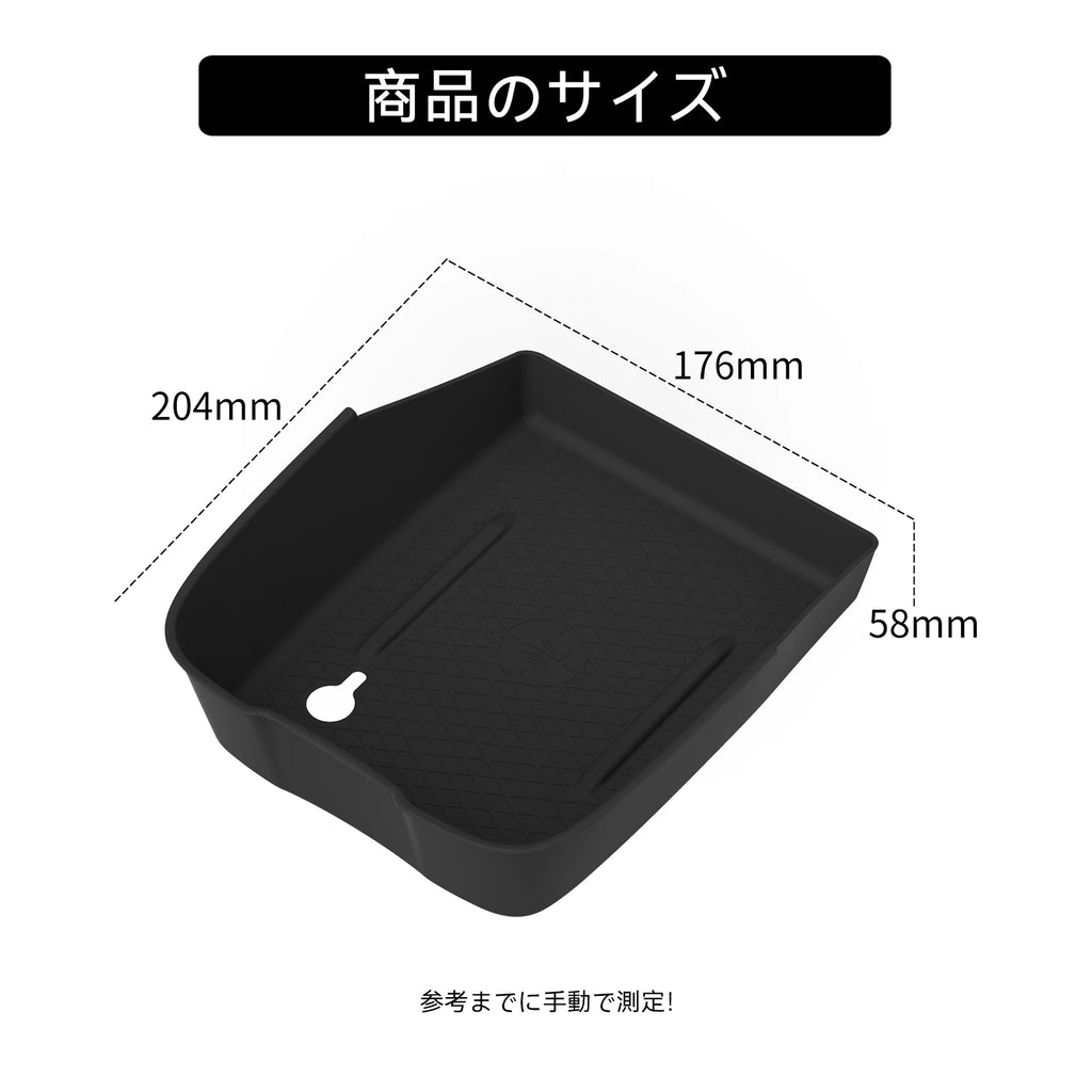 Smabee for Honda Prelude 6th Gen BF1 2025-2026 Central Wireless Charging Pad Silicone Anti-Slip Mat Car Interior Accessories