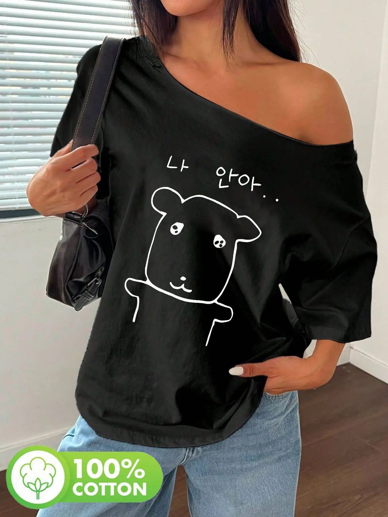 Plus Size Cute Cartoon Bear Head Line Art Minimalist Sketch Design Shoulder Loose Print T-Shirt Oversized Y2K Style Graphic T