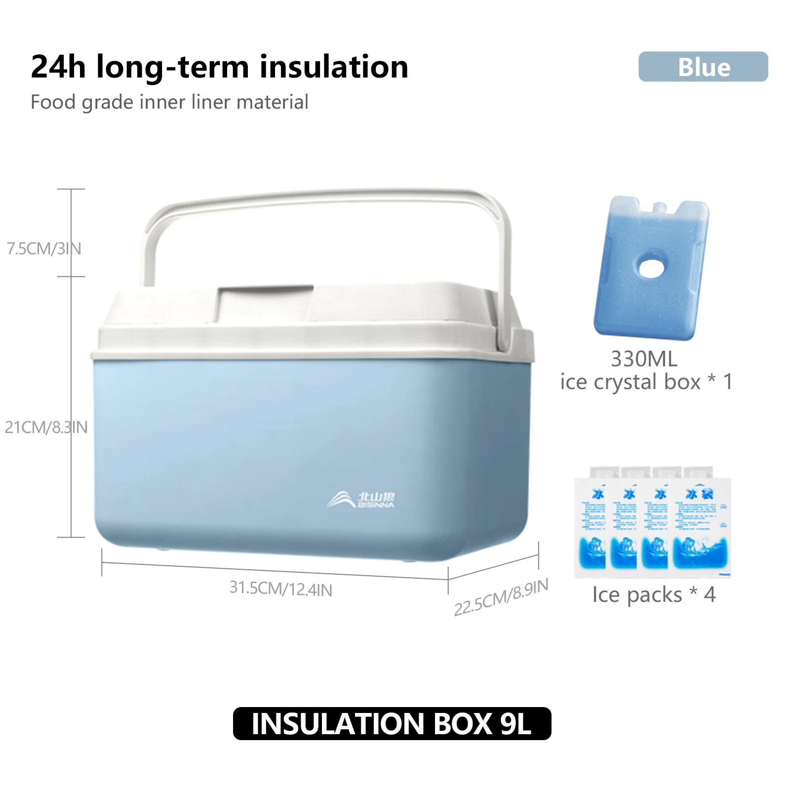 BISINNA Camping Ice Box 6L/9L/15L Portable Fishing Cooler Box Car Fridge Outdoor Beach Fishing Picnic Barbecue Ice Bucket