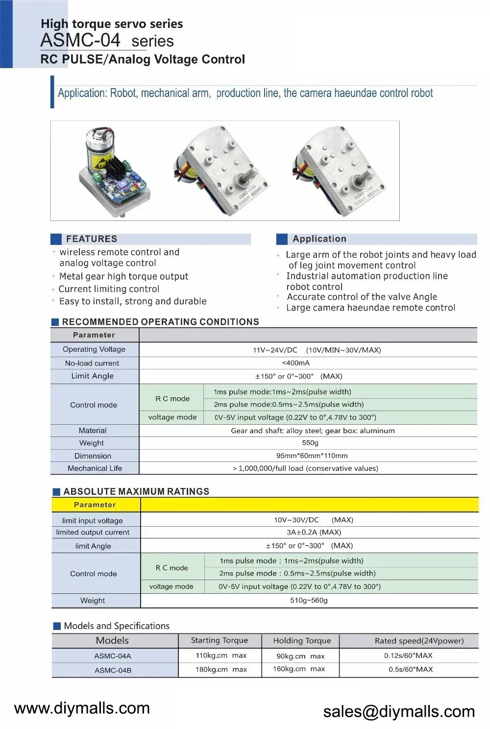 High Torque Servo ASMC-05A 110kg.cm /ASMC-05B 180kg.cm Robot Servo Motor Replace ASMC-04A ASMC-04AB / Arm Plate / PCB Controller