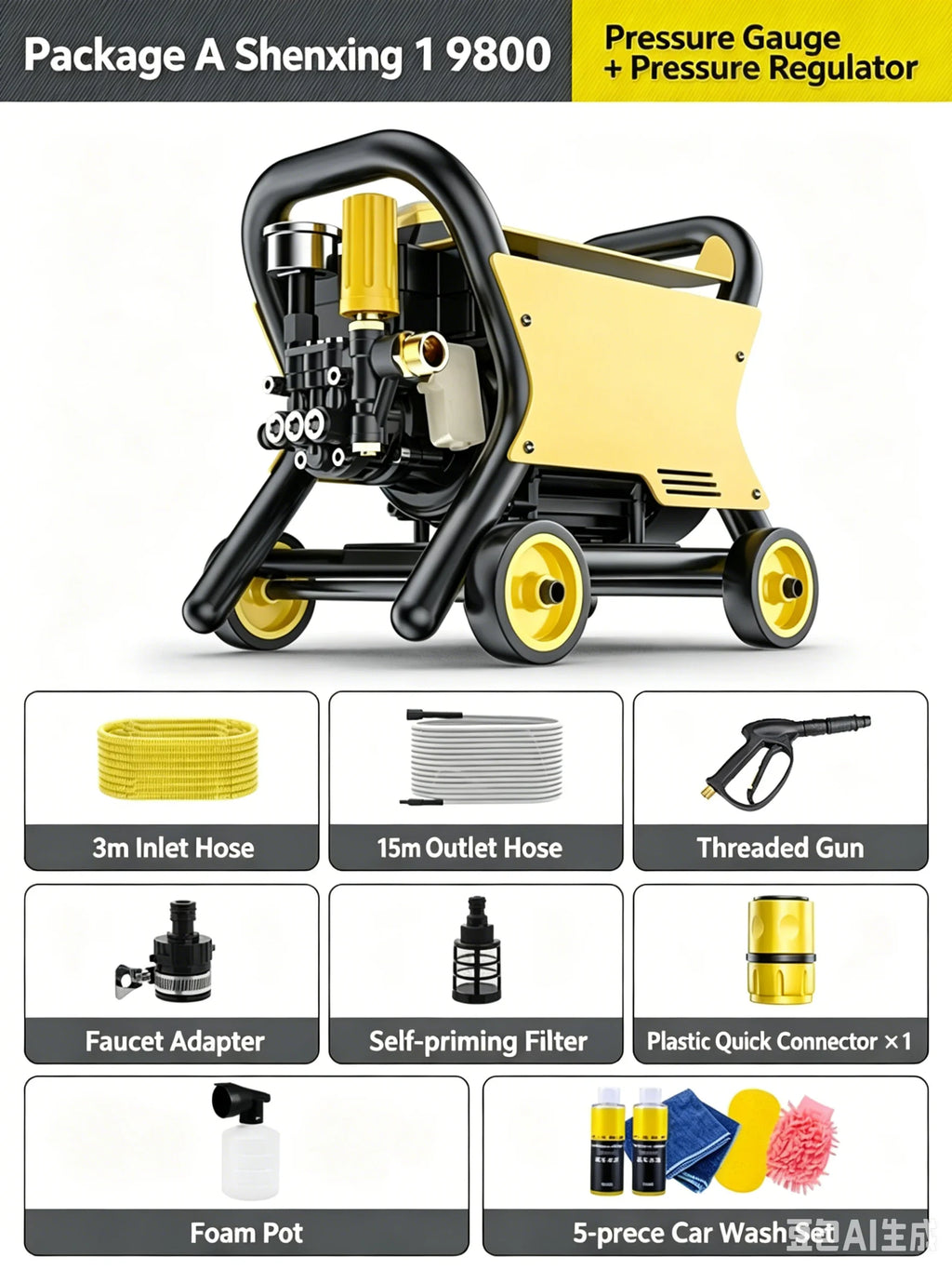 Zhinanche 220V High Power Pressure Washer Household Electric Car Wash Pump Portable Strong Cleaning Water Gun for Car Detailing
