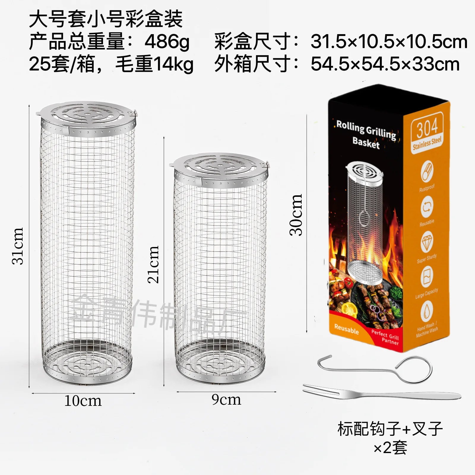 BBQ Rolling Grill Basket with Turn Handle Stainless Steel Reversible Outdoor Barbecue Camping Picnic Fish Grill Tool BBQ Grill