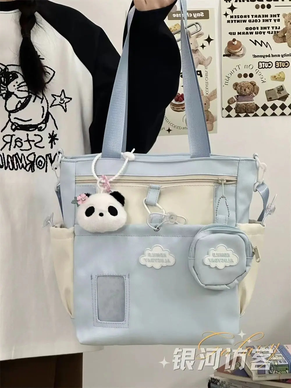 Kawaii Japanese School Crossbody Bag: Versatile Tote for Girls - Spacious Study Shoulder Bag for Tutoring & Class