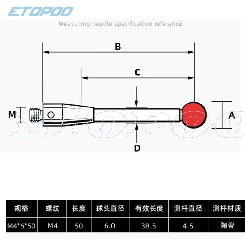 Rubine Ball CNC Ceramic Shaft Probe Testing Accessories M4 6 L50 CMM Touch Probe Stylus Touch Probe Tool