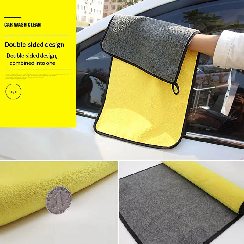 Double Sided Coral Velvet Microfiber Car Towel Thickened Soft High Absorbent Quick Dry Cloth For Auto Body Washing