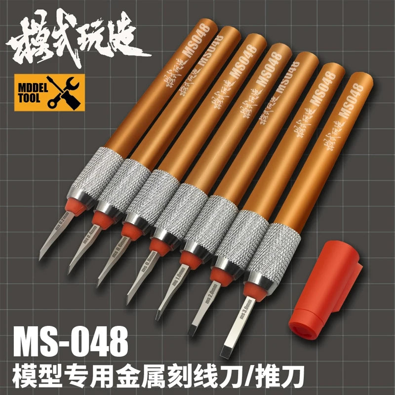 MOSHI MS048 0.15-3mm Model Carving Chisel Push Knife Precision Scribe Line Carver HSS Scoring Knife Hobby Model Making Tools