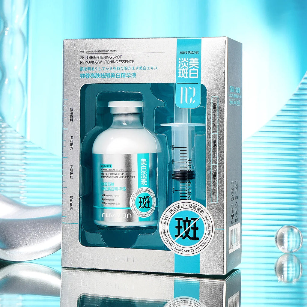 Skin Brightening & Spot Removing & Whitening Essence Light, Clear, Non-Greasy, Moisturizing and Brightening Facial Essence