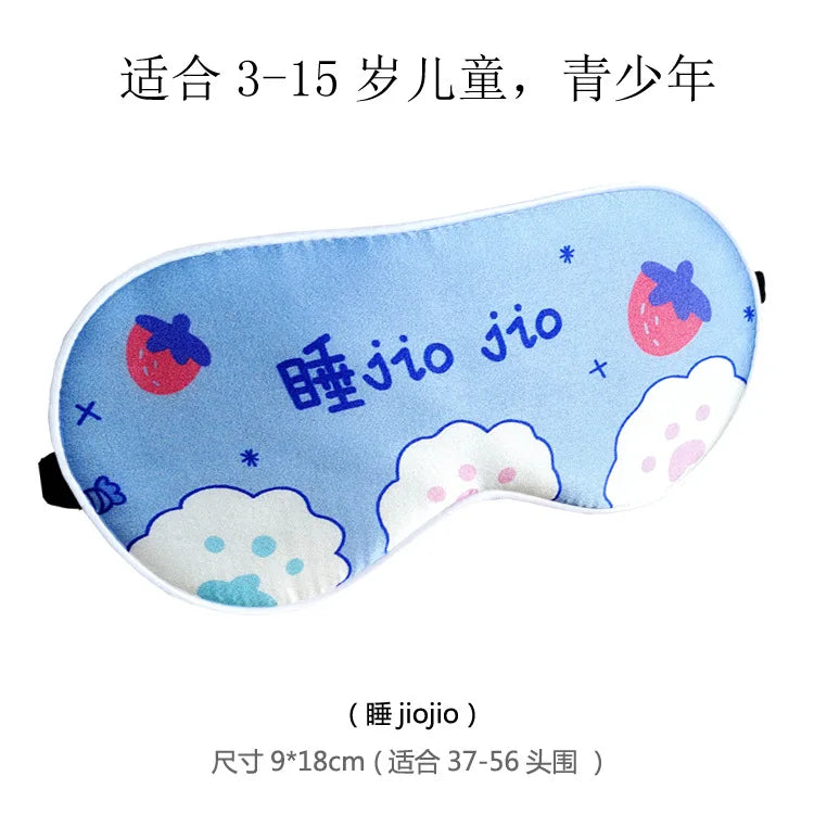 Kids Cartoon Silk Sleep Eye Mask,100% Silk16 Momme Adjustable Elastic Strap Full Blackout Eye Cover for 3-15 Years Old Children