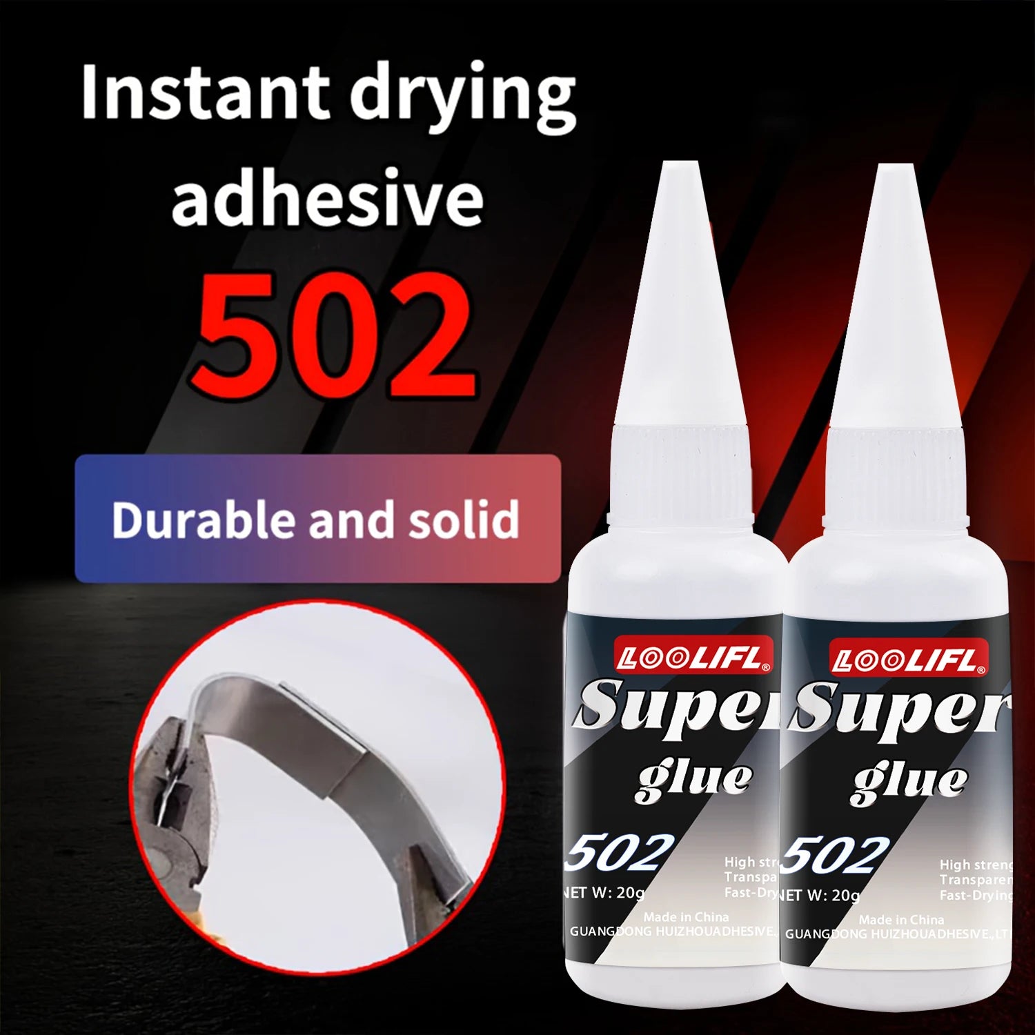 502 Super Glue extra strong Cyanoacrylate Universal Quick-drying Instant Adhesive Leather RubberWood Metal Bond Liquid Glue Tool
