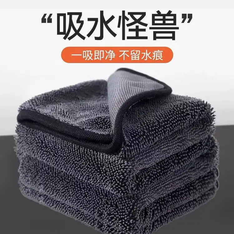Gray Water Absorbing Ultra Fine Fiber Car Drying Towel for Cleaning Car Details Without Scratches Super Strong Water Absorbing