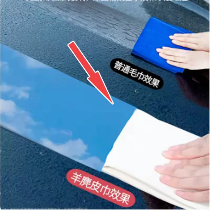 Artificial Suede Car Cleaning Cloth Chicken Leather Anti-Deerskin Glass Wiping Absorb Car Wash Towel for Vehicle Detailing