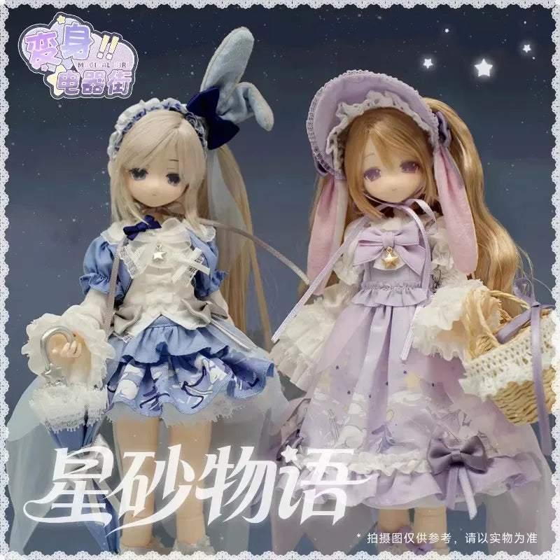 Magic Electrical Street Star Sand Story Limited Edition Hang Card 1/6 Scale Articulated MJD Doll Collectible Desktop Ornament