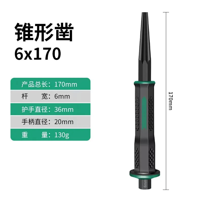 Chrome Vanadium Steel Carving Chisel Stone Flat Chisel With Hand Guard Construction Cement Masonry Concrete Engraving Cut Tool