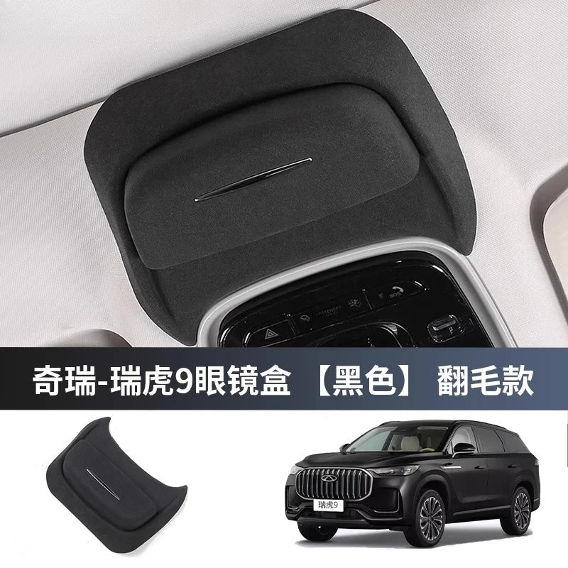 For Chery Tiggo 9 Suede Roof-Mounted Sunglasses Holder - Premium Car Eyewear Storage Box Interior Accessory