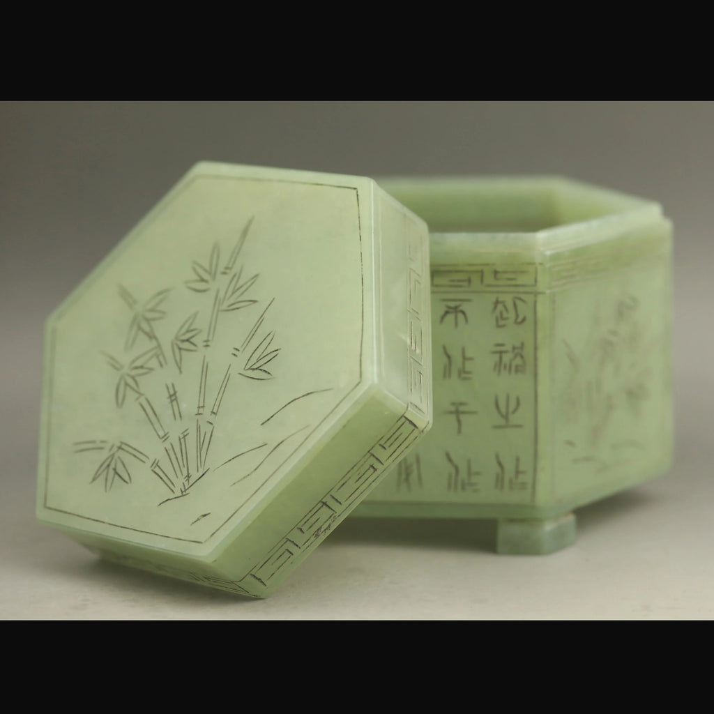 Natural hetian Jade Hand Carved four kind flower ancient characters bottle hexagon box  #33