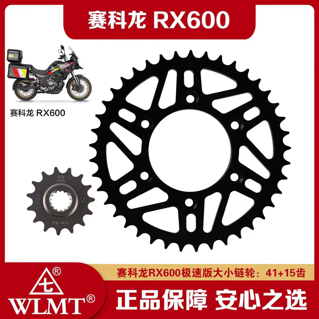 Motorcycle Parts Front Rear 15 16 Teeth Or 41 44 Teeth Chain Sprocket For ZongShen Cyclone RX600 RX 600