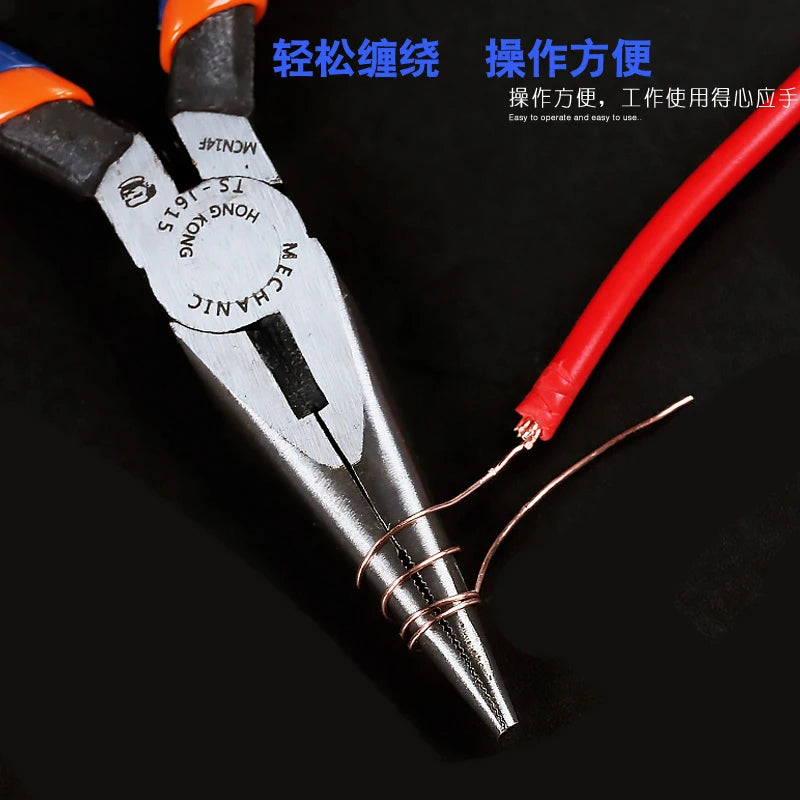 MECHANIC TS Series Diagonal Nose Industrial Grade Precision Pliers Wire Cutter Hardness Fly Wire Cutting Durable Repair Tools