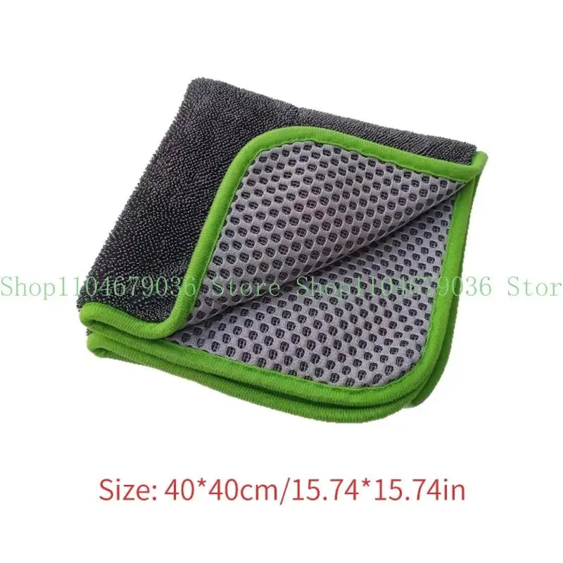 652F Multipurpose Microfiber Car Towel Double Side with Mesh Texture For Interior Exterior Surfaces And Dust Trapping
