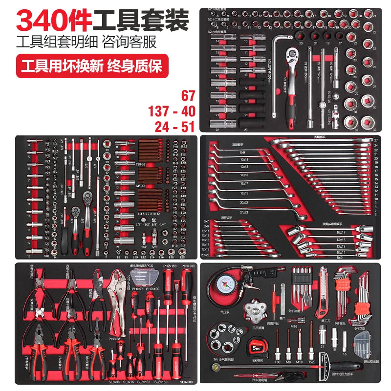 GZ-29  Maintenance Tool Cart Multifunctional Auto Repair With Hanging Plate Backplane Workshop Workbench Drawer Iron Cabinet