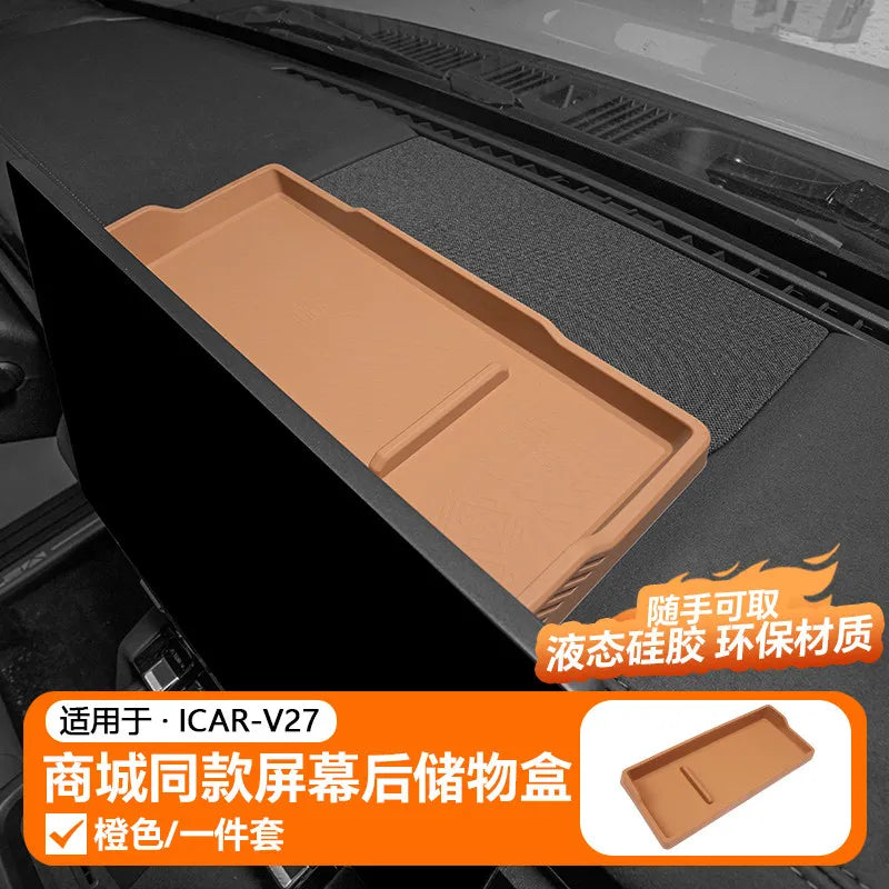 Suitable For Chery Icar V27 Screen Rear Storage Box Silicone Car Interior Decoration Modification Accessory