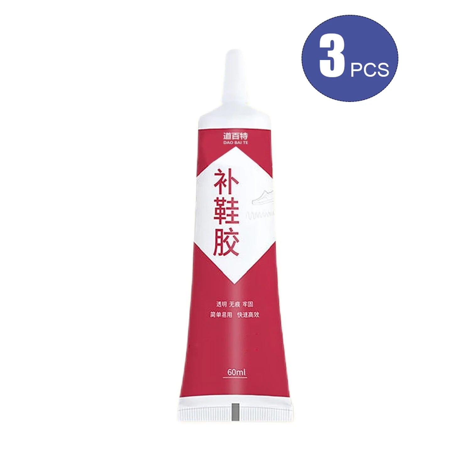 60ml Universal Shoe Repair Adhesive Strong Waterproof Specialized Glue for Shoe Bonding and Fixing