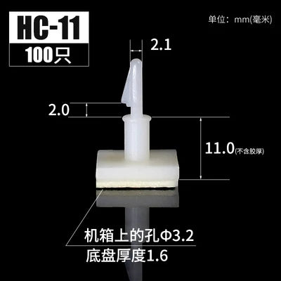 100pcs Plastic Pcb Pillar Stick on Standoff Spacer Screw Circuit Support Locking Snap-In Posts Fixed Clips Adhesive 3mm Hole Kit