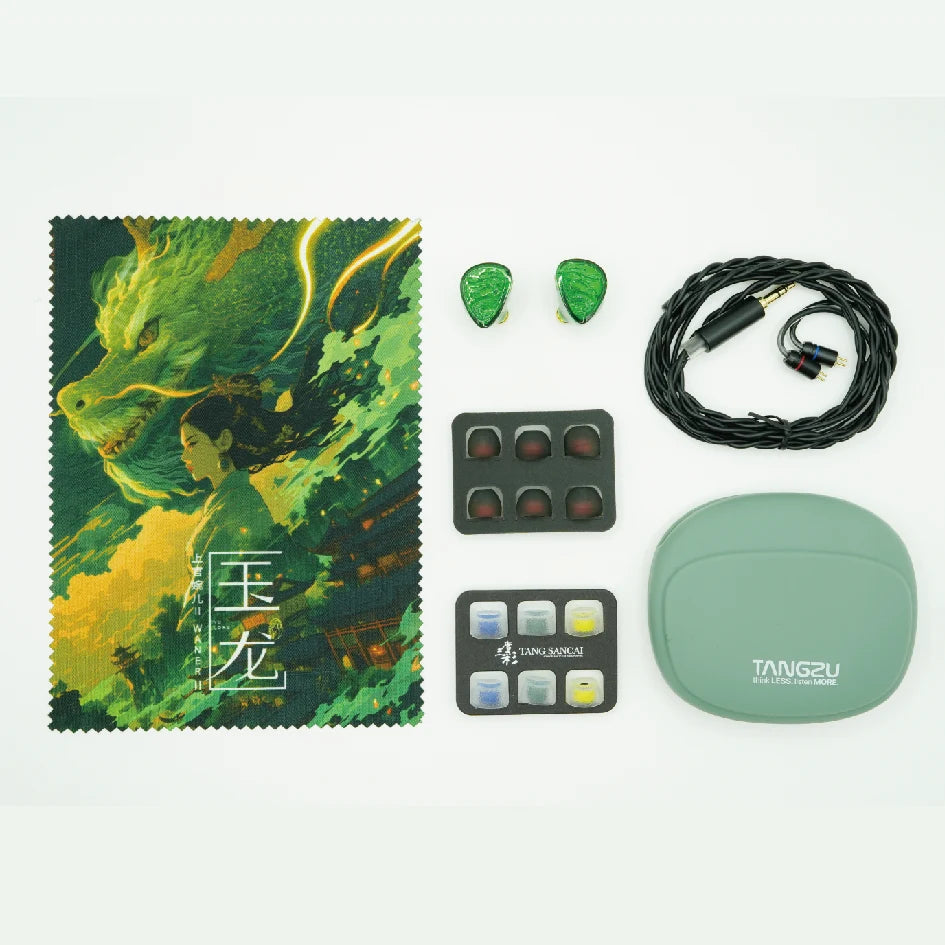 TANGZU WANER SG 2 Jade Dragon Edition 10mm PET Single Dynamic In-Ear Earphones with Silicone Storage Bag and Sancai Wide Bore