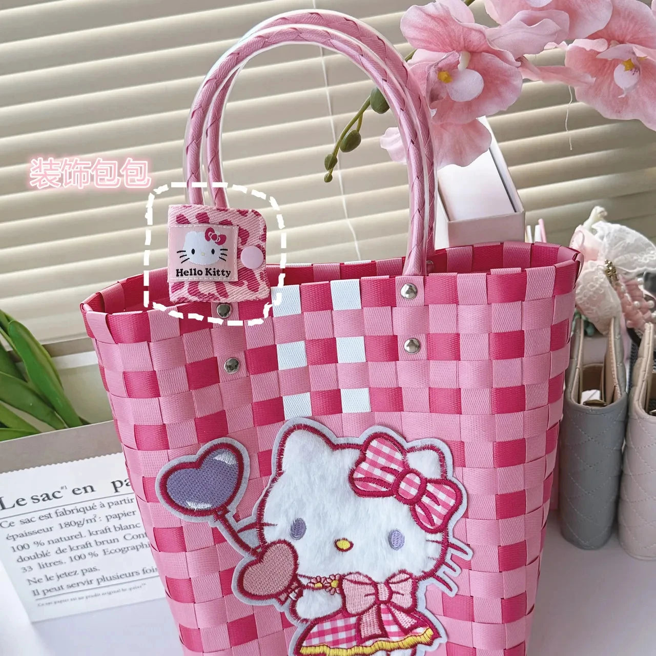 Sanrio Hello Kitty Leopard Print Denim Fabric Data Cable Storage Clip Charging Cable Wired Earphone Brush Storage Gifts for Girl
