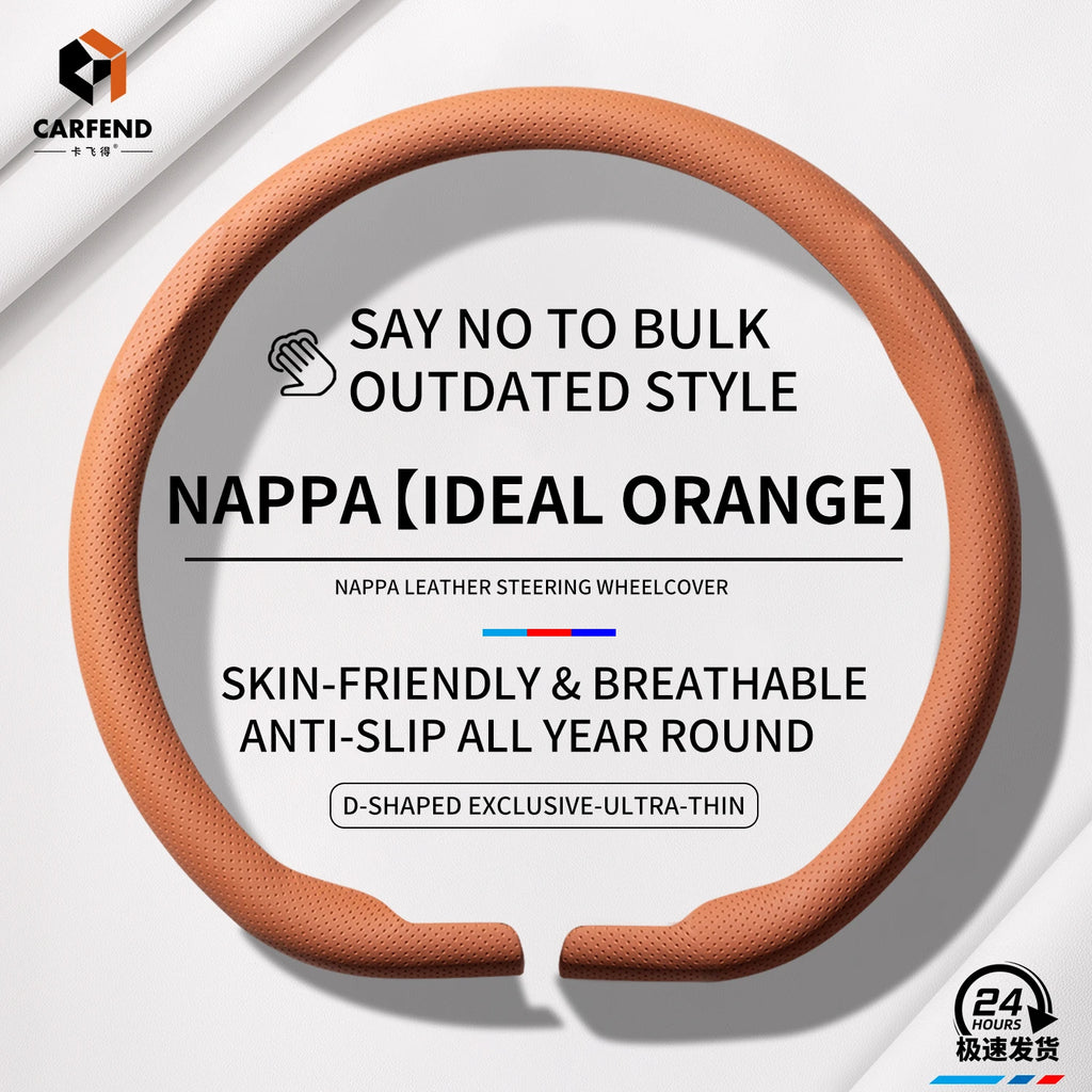 Car Steering Wheel Cover Anti-Slip Sweat-Absorbent Ultra-Thin 2026 New Style Breathable All-Season Universal for Men & Women