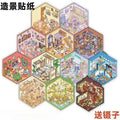 Miniature 3D Scene Stickers DIY Stacking House Decoration Stickers Journal Craft Set
