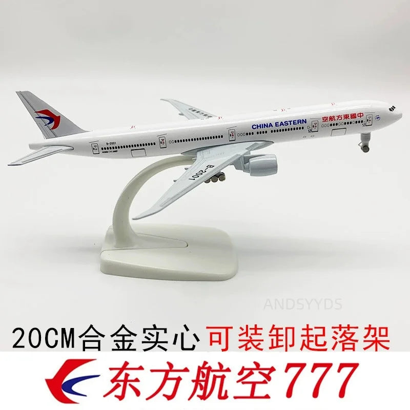 Toys Diecast Alloy 20cm Airplane B777 Series Airways Plane Model With Base Adult/Children Enthusiast Gift Ornament