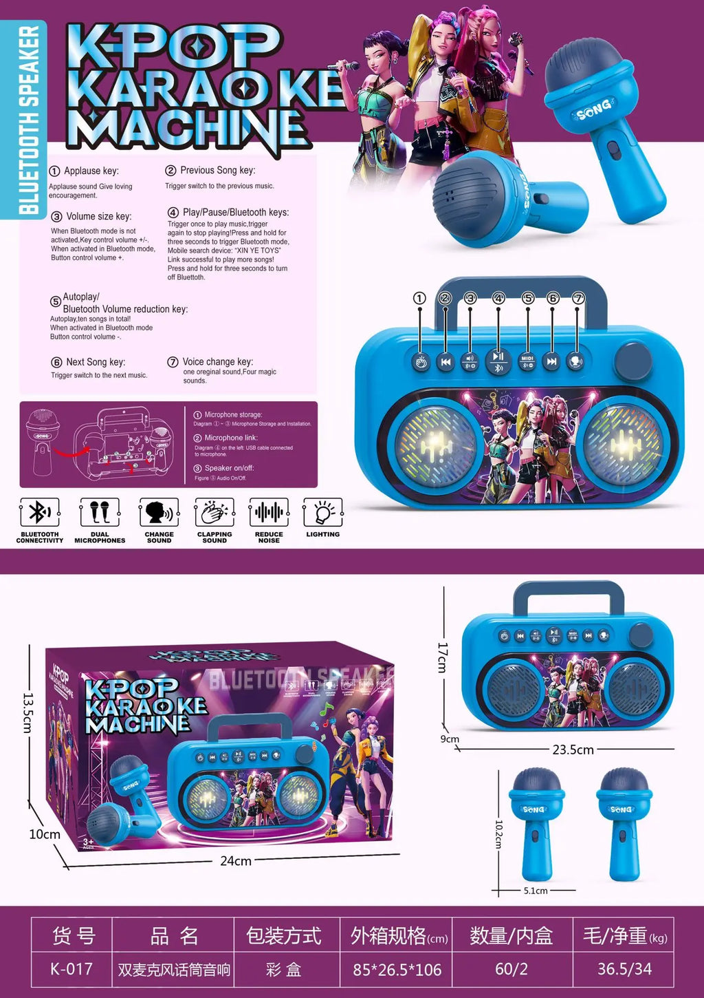 5350a Toys Witch Hunters Microphone With Adjustable Stand Led Lights Support Mp3 Playback Karaoke Singing Music Performance Gift