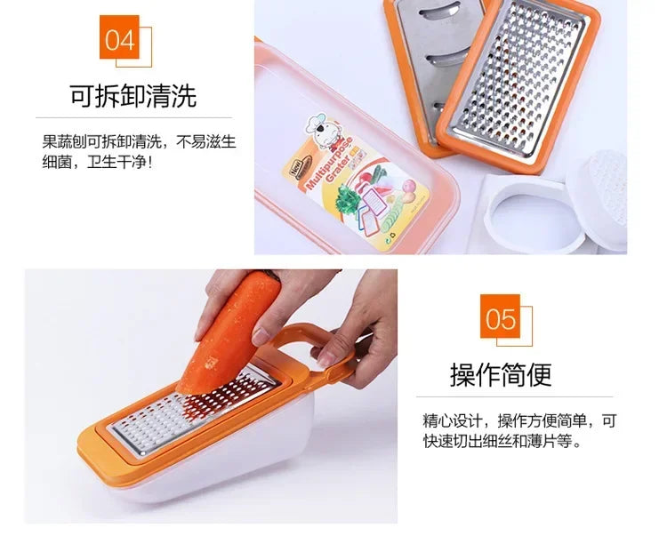 Creative Kitchen Combination of Fruits and Vegetables Stainless Steel Cutter Carrot and Potato Hand-pulled Cutter Set