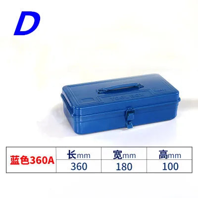 Blue Double Layers Tool Box Multifunctional Metal Storage Box Household Electrician Hardware Maintenance Tools Box