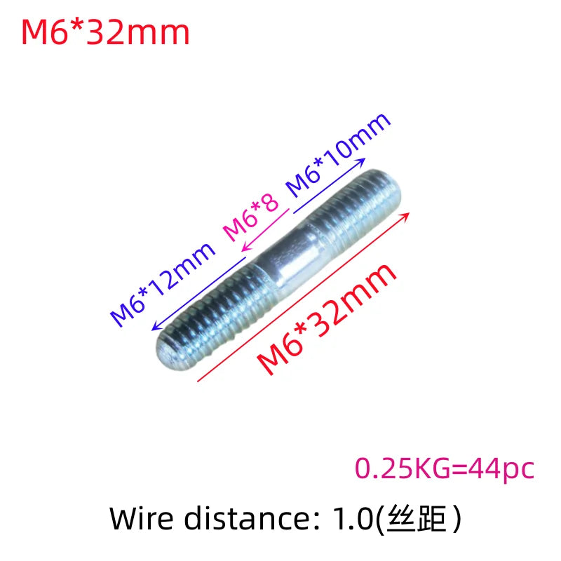 Motorcycle car exhaust pipe screw muffler interface cylinder block screw column bolt M6 to 8 to 10 M7 8mm double headed threaded