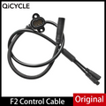 Original Controller Main Control Cable for QiCYCLE F2 Bicycle Parts E-Bike Control Connection Accessories