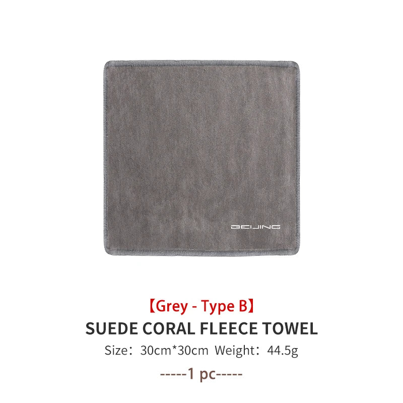 Car Washing Towel Cleaning Cloth Quick Drying Windows Wiping Rags For BAIC Beijing BJ30‌ BJ40 BJ60 BJ80 X3 X5 EU5 EU7 EX3 EX5