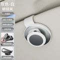 Universal Car Sun Visor Glasses Clip Sunglasse Holder Eyeglasses Case Fastener Clip Ticket Card Clamp Storage Organizer Interior