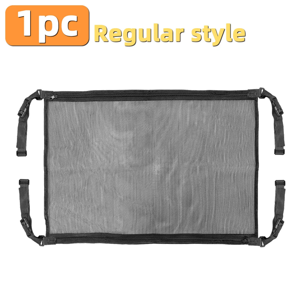 Yitong 1PC Car Ceiling Storage Mesh Bag Double-Layer Elastic Mesh Car Roof Storage Container Miscellaneous Storage Auto Parts