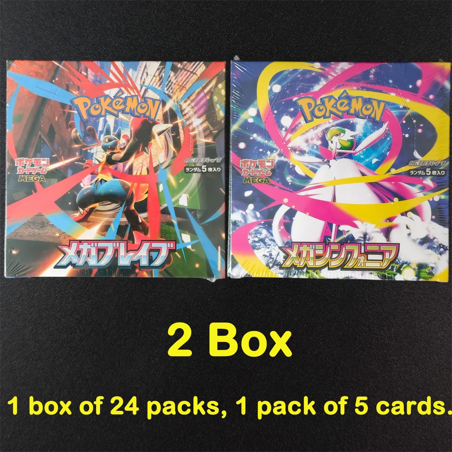 2026 Homemade Proxy PTCG Japanese Set m1L m1S Mega Symphonia Mega Brave Gold Gardevoir Lucario Game Card Toy