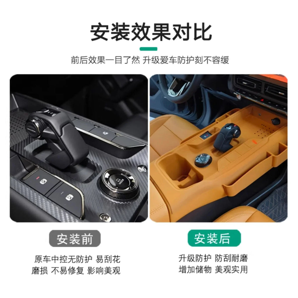 For GWM HAVAL H7 2024+ Car Wireless Charging Silicone Pad Central Control Storage Box Pad,  Protection Pad Modify Tools