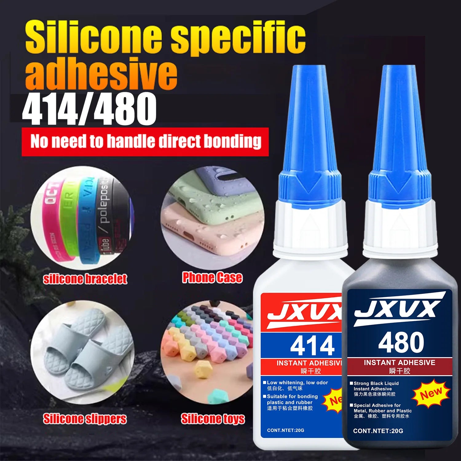 414/480 Rubber Adhesive Glue Flexible Instant Tire Repair Black Glue  Cyanoacrylate Adhesive Super Strong Wear-resistant Non-corrosive Adhesive Instant Bond Leather 20g.
