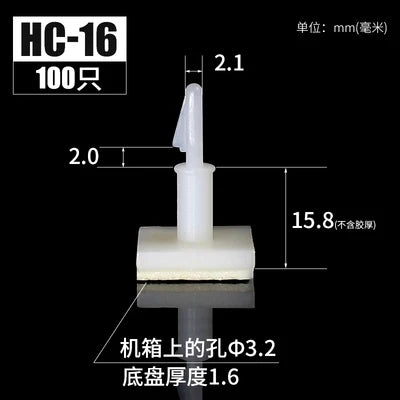 100pcs Plastic Pcb Pillar Stick on Standoff Spacer Screw Circuit Support Locking Snap-In Posts Fixed Clips Adhesive 3mm Hole Kit