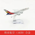 16cm Asiana Airlines A380 Plane Collectible Miniatures Airplane Model Aircraft Model Diecast Metal 1/400 Scale Planes