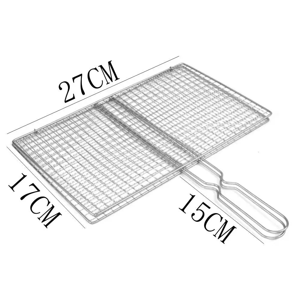 New Iron Barbecue Net Silvery Barbecue Vegetable Clip Grilled Fish Net Camping