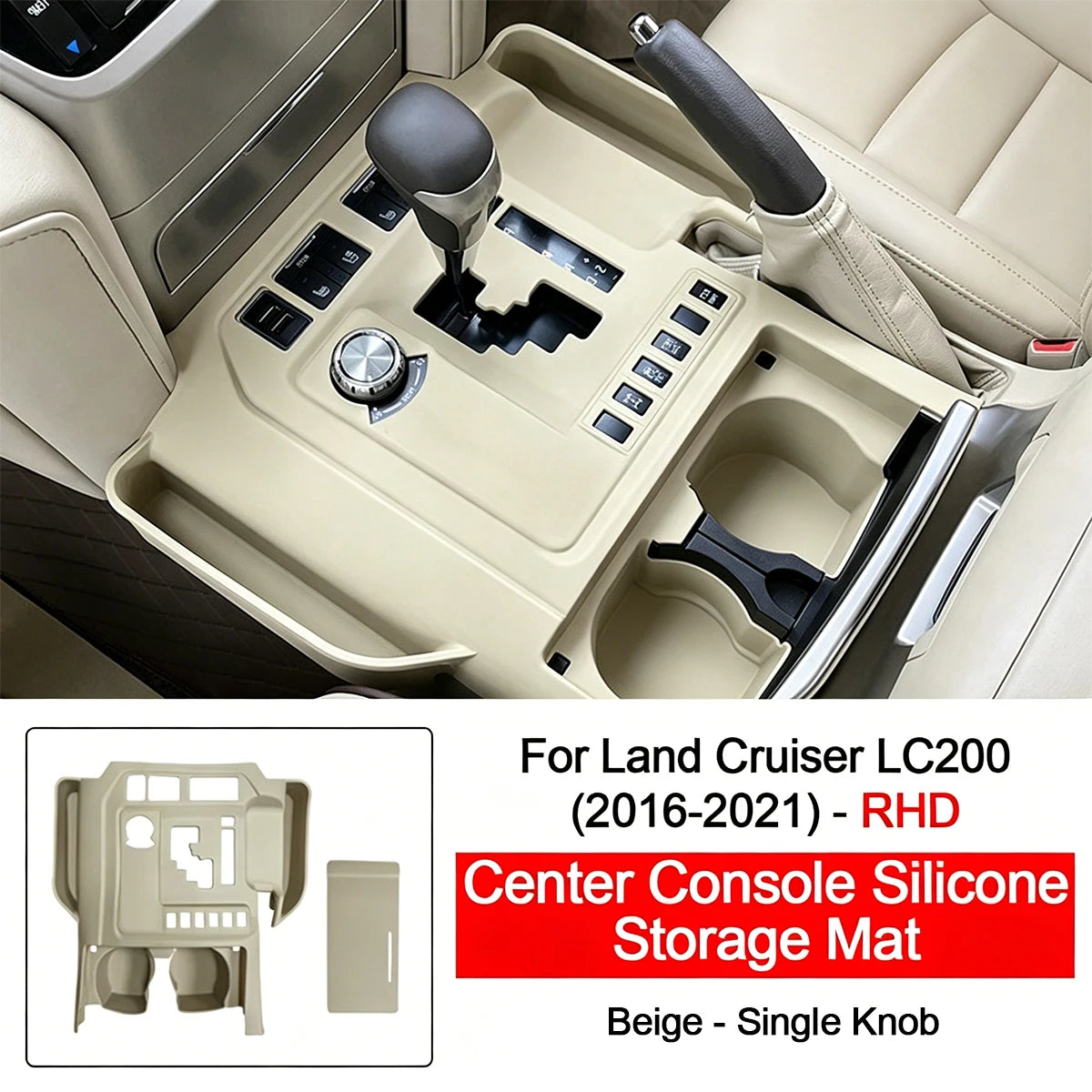For 2008-2021 Land Cruiser Lc200, Central Control Silicone Mat, Central Control Dust-Proof Mat, Silicone Storage Mat, Car Interior Protection Accessories