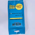 Portable Disposable Car Windshield Oil Film Remover Sponge Cleaning Brush - Front Inner Glass Cleaner for Cars