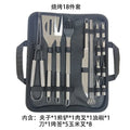 Stainless Steel Grill Set Grill Set Outdoor Portable BBQ Tool Set